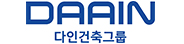 다인그룹
