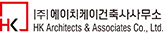 에이치케이